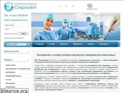 Sites similar to sterisept.ru