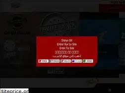 Sites similar to sterling.com.tr