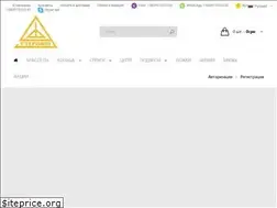 Sites similar to sterling9.com.ua