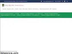 Sites similar to sterlingcollege.edu.in