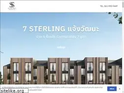 Sites similar to sterlingstate.co.th