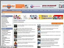 Sites similar to sterlitamak.ru