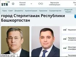 Sites similar to sterlitamakadm.ru