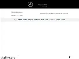 Sites similar to stern-s.co.jp