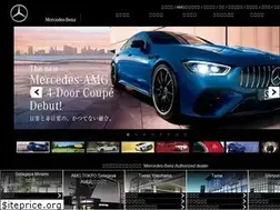 Sites similar to stern-setagaya.co.jp