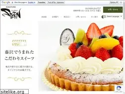 Sites similar to stern-shonan.com