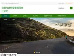 Sites similar to sternenkaiserin.com