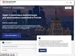 Sites similar to sterngoff.com