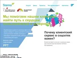 Sites similar to sterno.ru