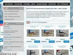 Sites similar to steroid-farma.com.ua