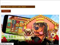Sites similar to steroid-sale.com