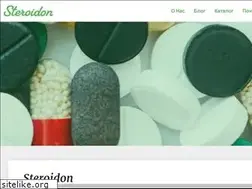 Sites similar to steroid.com.ua