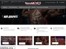Sites similar to steroidi.net