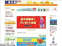 Sites similar to sterra.com