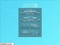 Sites similar to stertec.co.jp