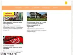 Sites similar to steshka.ru