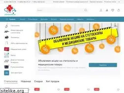 Sites similar to stethoscopes.ru