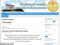 Sites similar to steti.lviv.ua