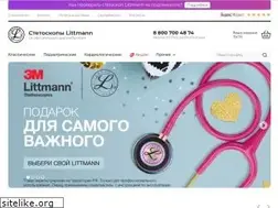 Sites similar to stetoskop-littmann.ru