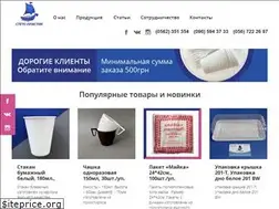 Sites similar to stets.com.ua
