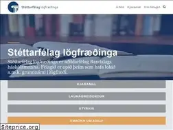 Sites similar to stettarfelaglogfraedinga.is
