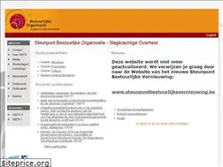 Sites similar to steunpuntbov.be
