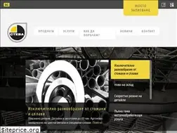 Sites similar to stevabg.com