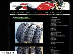 Sites similar to steve-ms.com