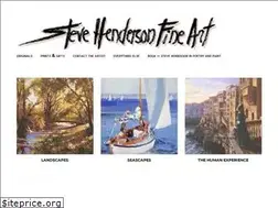 Sites similar to stevehendersonfineart.com