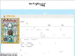 Sites similar to steven-spielhamburg.com