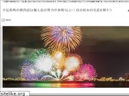 Sites similar to stevenieca.com