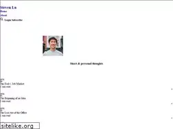 Sites similar to stevenlu.com