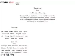 Sites similar to stevensteel.com