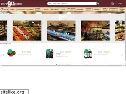Sites similar to steves9thstreet.com