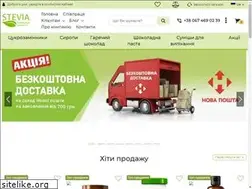 Sites similar to stevia.in.ua
