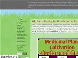 Sites similar to steviacultivation.blogspot.com