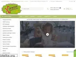 Sites similar to steviasun.com.ua