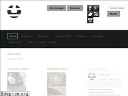 Sites similar to stevin.su