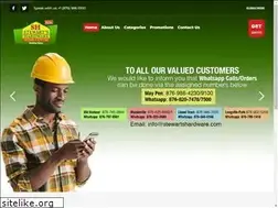 Sites similar to stewartshardware.com