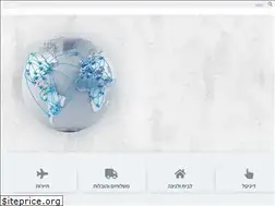Sites similar to stewsongs.com