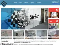 Sites similar to stezer.ua