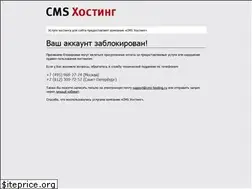 Sites similar to stf-dvt.ru