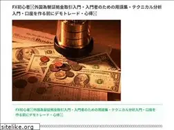 Sites similar to stf-webdesigns.com