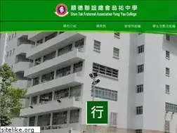 Sites similar to stfa-yyc.edu.hk