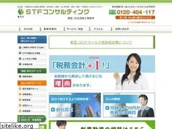 Sites similar to stfconsul.com