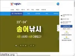 Sites similar to stfshop.co.kr