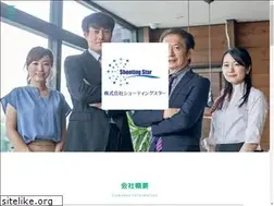 Sites similar to stg-star.com