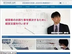 Sites similar to stg-up.com
