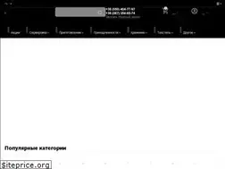 Sites similar to stg.biz.ua