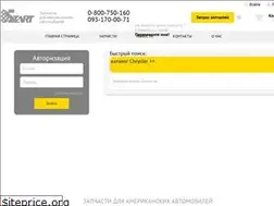 Sites similar to stg.com.ua